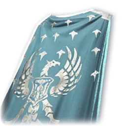 Мантия усмирения