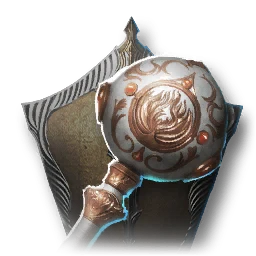 Булава освободителя