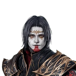 Тиран Тасин
