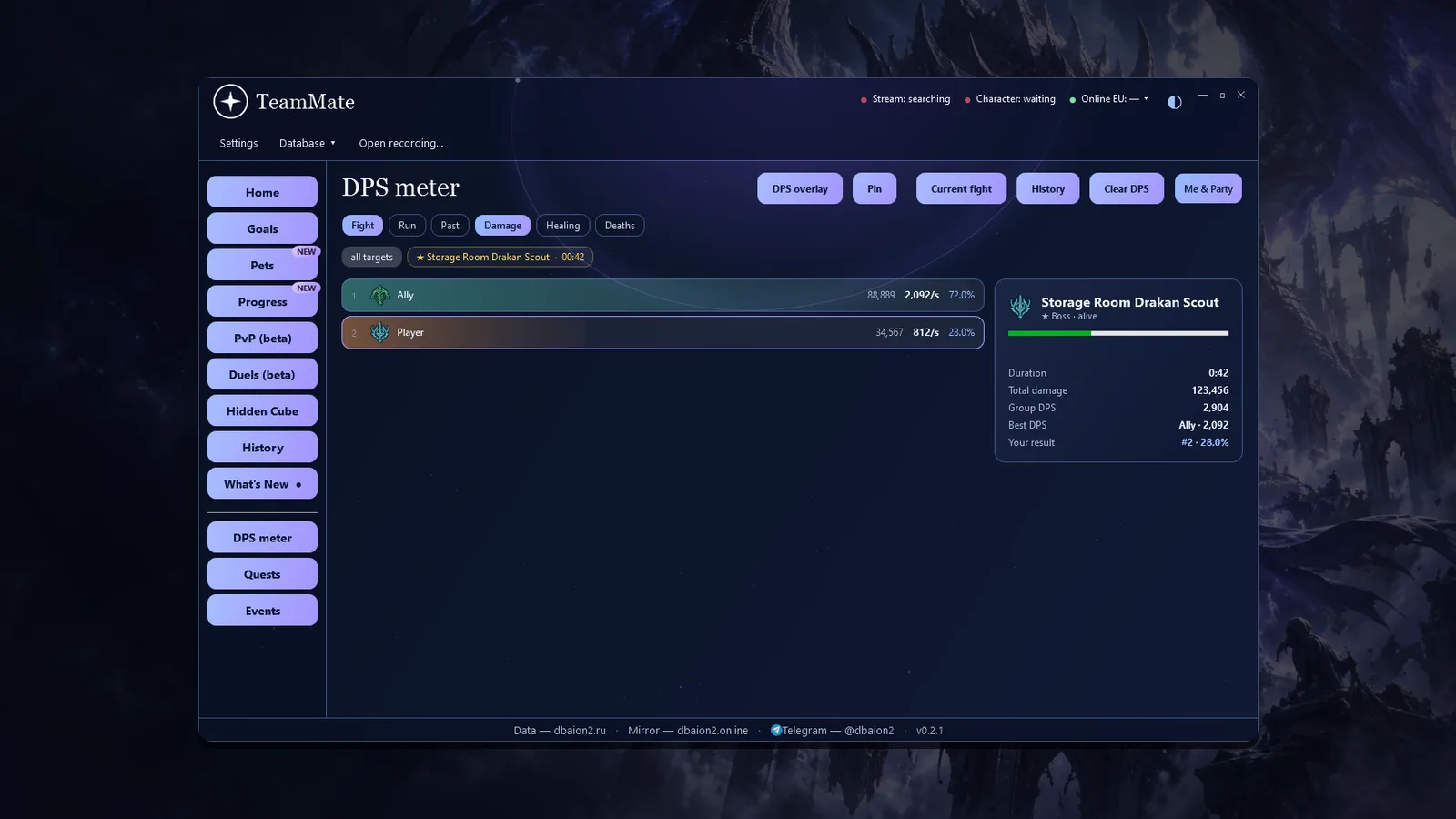 TeamMateのDPSメーター画面：戦闘参加者、ダメージ、DPS、ボスカード